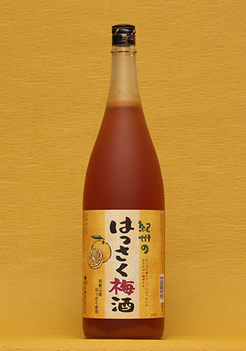 はっさく梅酒　　