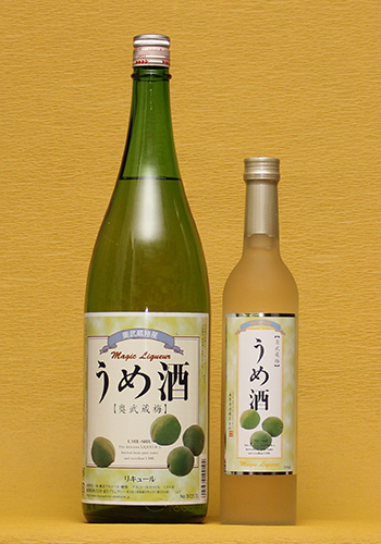 奥武蔵の梅酒　