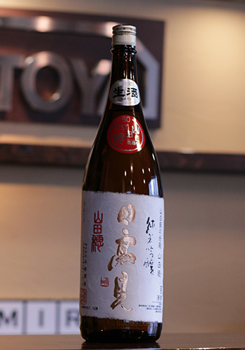 日高見(ひたかみ)　天竺(てんじく)　山田穂(やまだほ)　純米吟醸　生