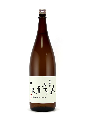 文佳人(ぶんかじん)　リズール　純米吟醸