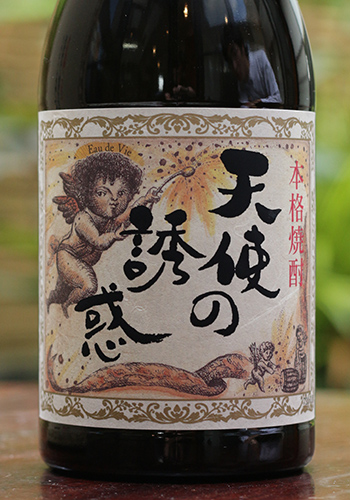 天使的誘惑（Tenshi no Yuwaku）Imo燒酒40°720ml