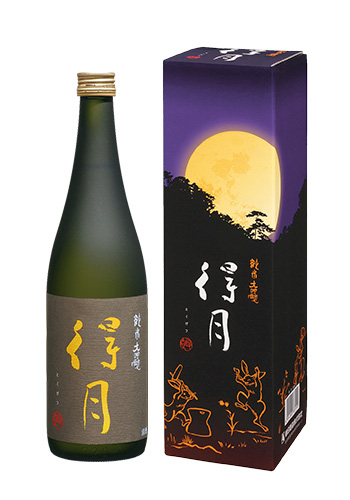 久保田　純米大吟醸　得月（とくげつ）