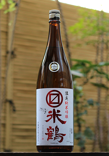 マルマス米鶴　限定純米吟醸　(赤)　1800ml
