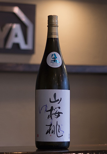 郷乃誉(さとのほまれ) 山桜桃(ゆすら) 純米大吟醸 生 1800ml 日本酒
