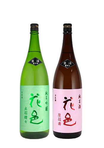 花邑（純米吟醸生-秋田酒こまち-、純米吟醸-雄町‐）1800ml 2本セット ...