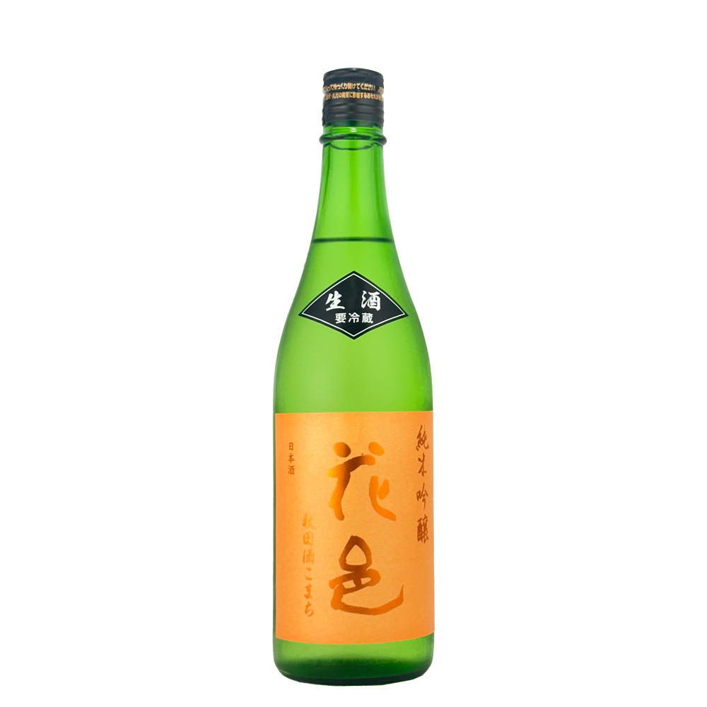 WEBショップ限定】花邑（はなむら） 純米吟醸 秋田酒こまち 生酒 720ml