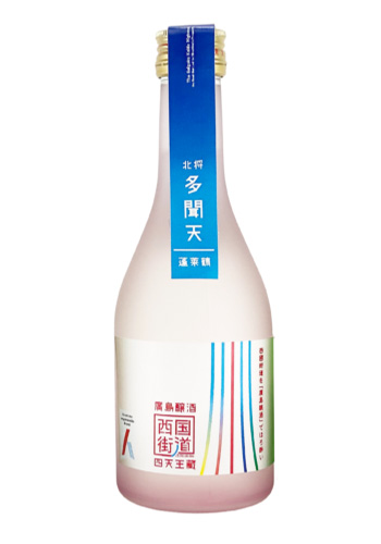 廣島醸酒　西国街道 『増長天』　蓬莱鶴(ほうらいづる)　特別本醸造酒　300ml
