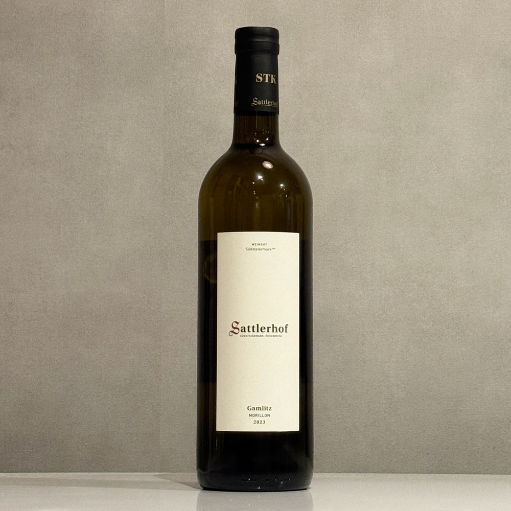 サットラーホフ ガムリッツ モリヨン 2023  750ml