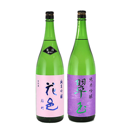 【WEBショップ限定】両関酒造　2本セット（花邑　純米吟醸　雄町　生　1800ml×1本、翠玉　純米吟醸　1800ml×1本）