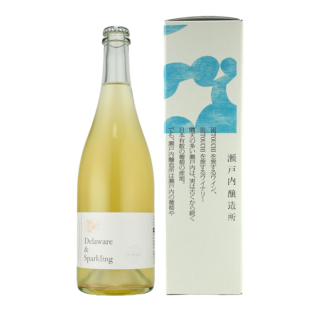 【瀬戸内醸造所】デラウェア＆スパークリング　750ml　専用箱入り