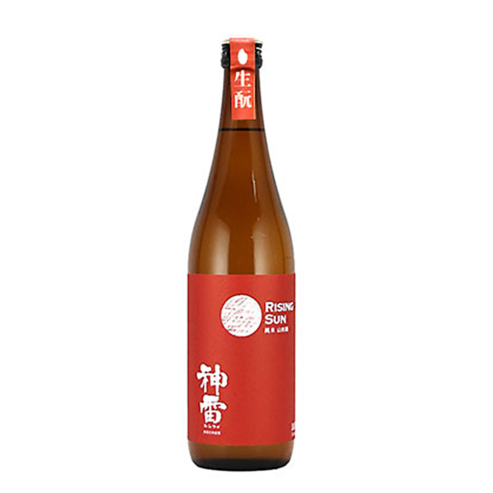 神雷(しんらい) 純米 山田錦 RISING SUN（ライジングサン）生酛
