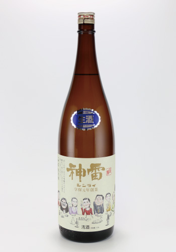 神雷　純米酒　じゅうさん・と　720ml