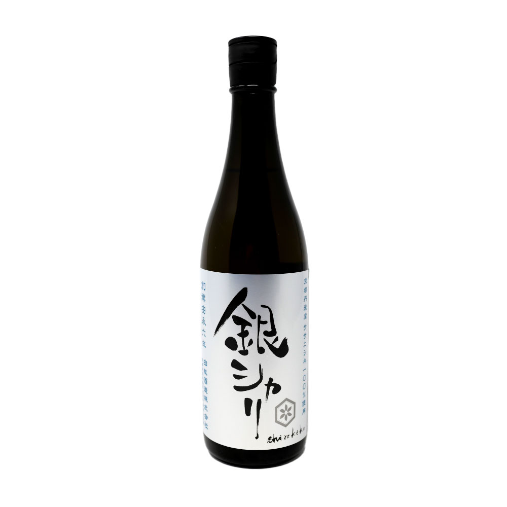 shirakiku（しらきく） 特別純米酒 無濾過生原酒　銀シャリ　720ml
