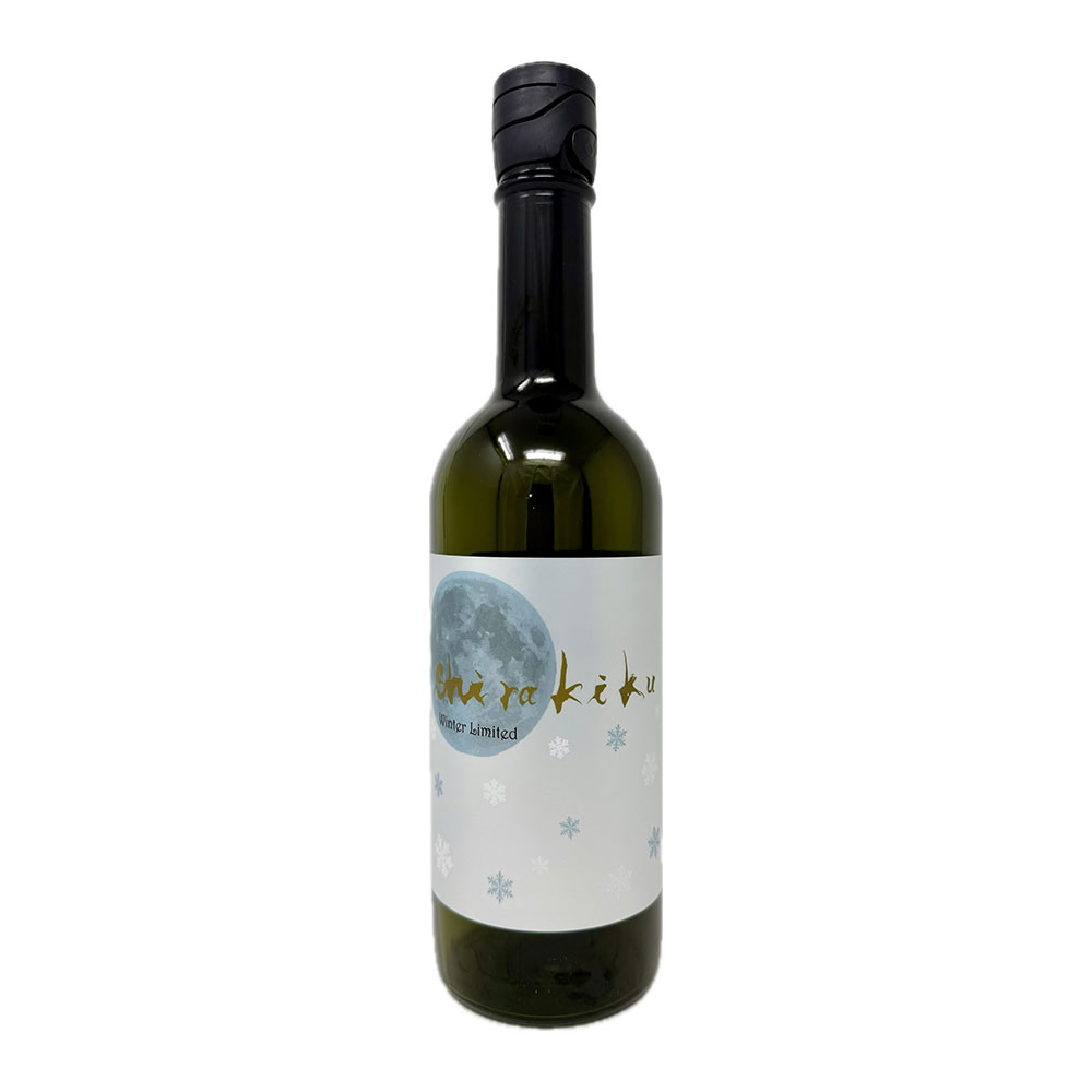 shirakiku（しらきく）　月冴ゆる朝のshirakiku（つきさゆるあさのしらきく）　720ml