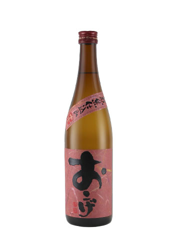 米焼酎　こはく浪漫　40度720ml 2本セット 米焼酎 こはく浪漫 40度720ml 2本セット