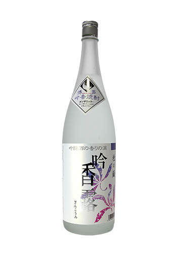 吟香露　吟香焼酎　1800ｍｌ