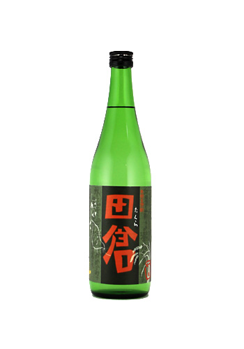 Webショップ限定】 田倉（たくら） 芋焼酎25° 720ml 日本酒・焼酎の