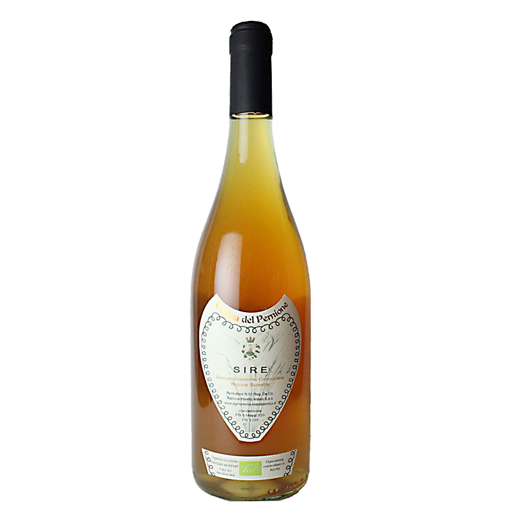 シレ 2022 ファットリア・モンド・アンティコ（SIRE2022 Fattoria