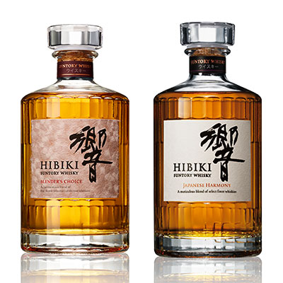 24時間限定タイムセール WEBショップ限定】 響（ひびき） 飲み比べセット（響 ブレンダー ウイスキー