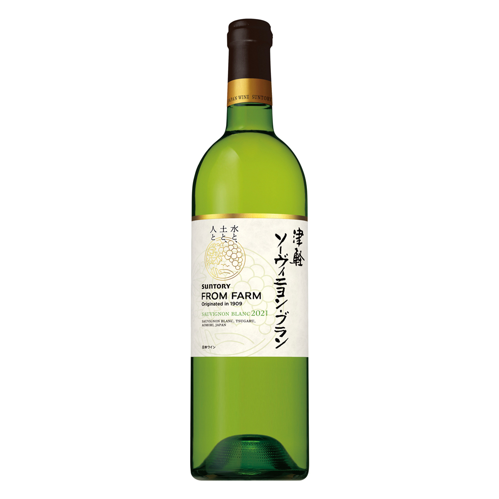 サントリーフロムファーム 津軽 ソーヴィニヨン・ブラン　750ml