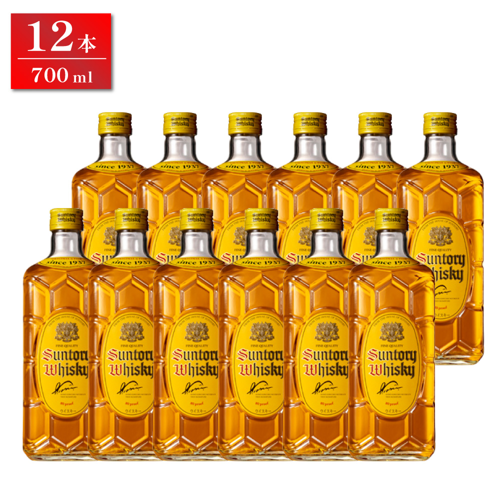 サントリー 角瓶 700ml １箱12本入 サントリー ウイスキー 角瓶 700ml 1ケース（12本） 日本酒
