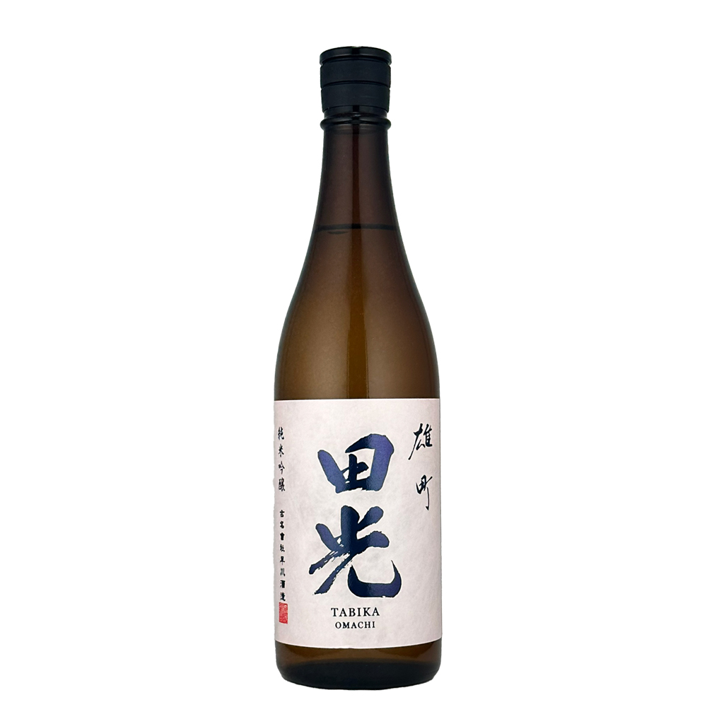 田光（たびか）純米吟醸 雄町 720ml