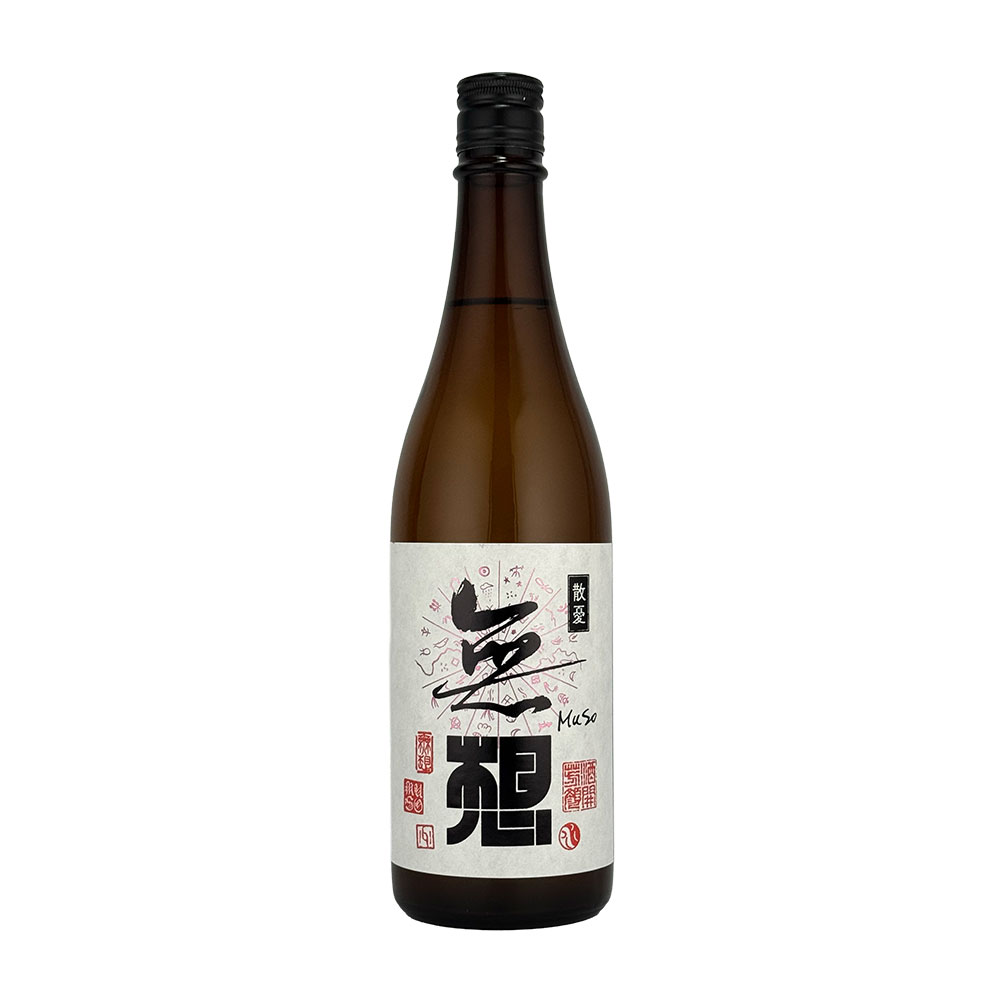 無想（むそう）　散憂（さんゆう） 辛口純吟生原酒　720ml