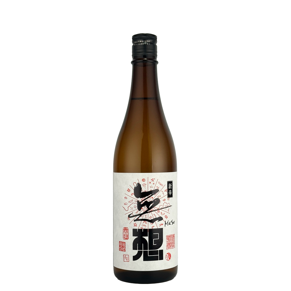 無想（むそう）　新辛（しんから）　720ml
