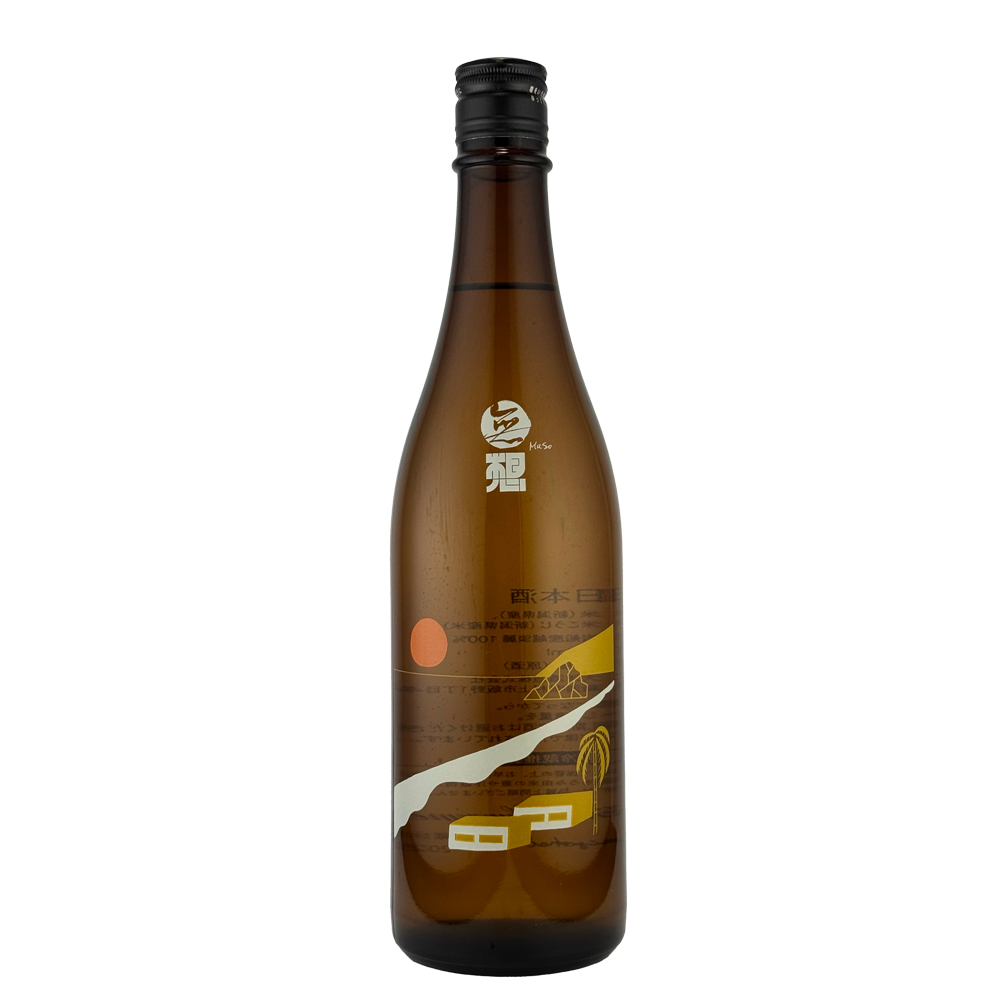【10周年記念酒】無想（むそう）　DUSK（ダスク）　720ml