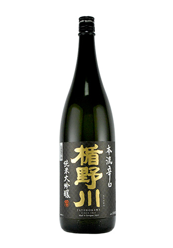 楯野川日本酒 楯野川(たてのかわ) 純米大吟醸 本流辛口 1800ml 日本酒・焼酎の