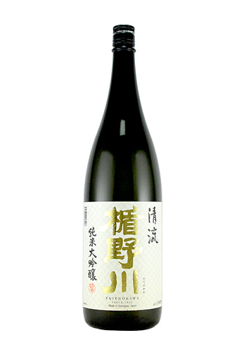 楯野川(たてのかわ)　純米大吟醸　清流(せいりゅう)　1800ml