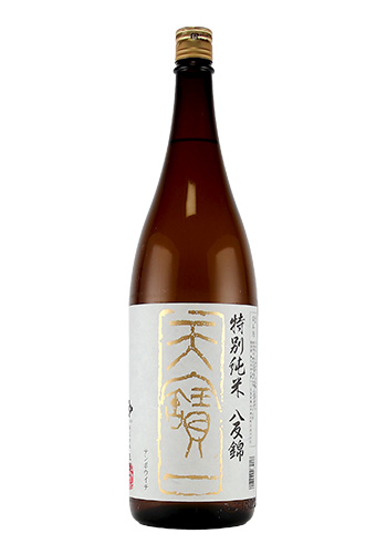 天宝一(てんぽういち)　特別純米　八反錦　1800ml　