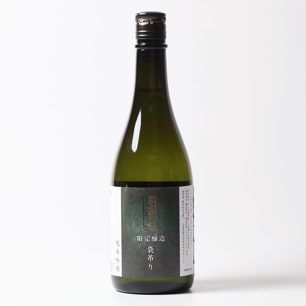 天宝一(てんぽういち)　山田錦　純米吟醸　限定醸造　袋吊り　720ml