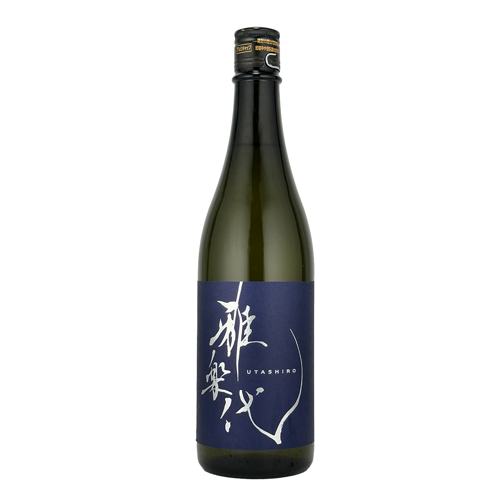 雅楽代（うたしろ） ～瑞華～　720ml
