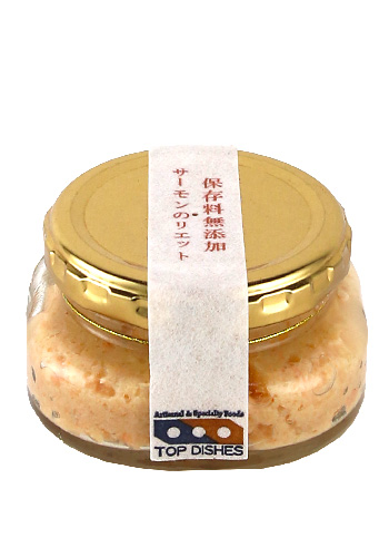 サーモンディッシュ大 Salmon de SHU(サーモンデシュ) | 日本酒 評価