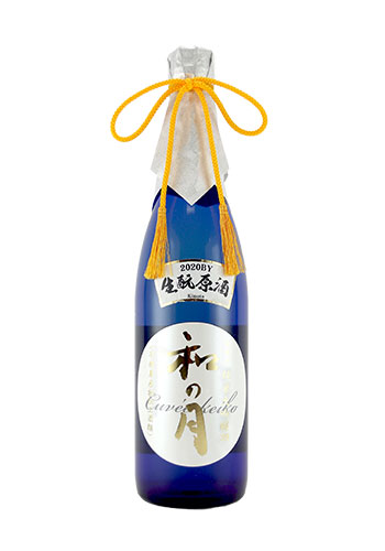 月の井（つきのい）有機米純米大吟醸酒　和の月39　生もと原酒　720ml【オーガニック日本酒】