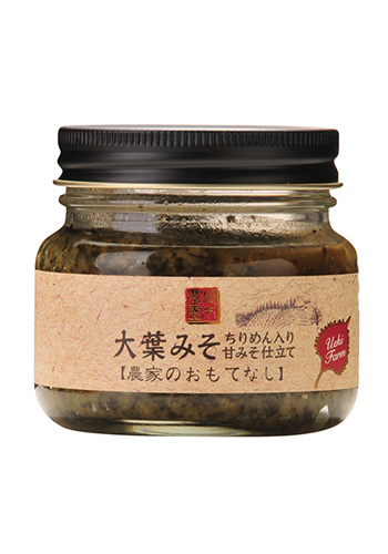 大葉農園 商品紹介