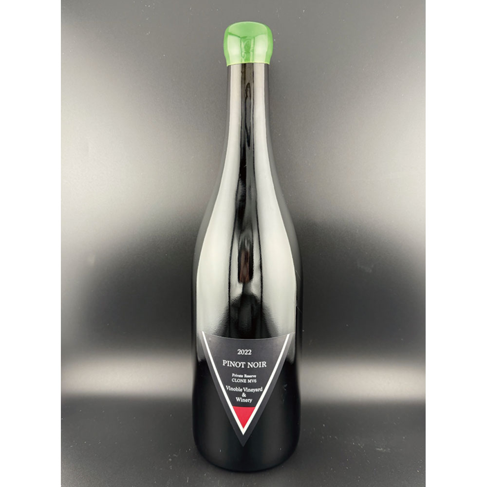 ヴィノーブルヴィンヤード プライベート リザーヴ ピノ・ノワール MV6