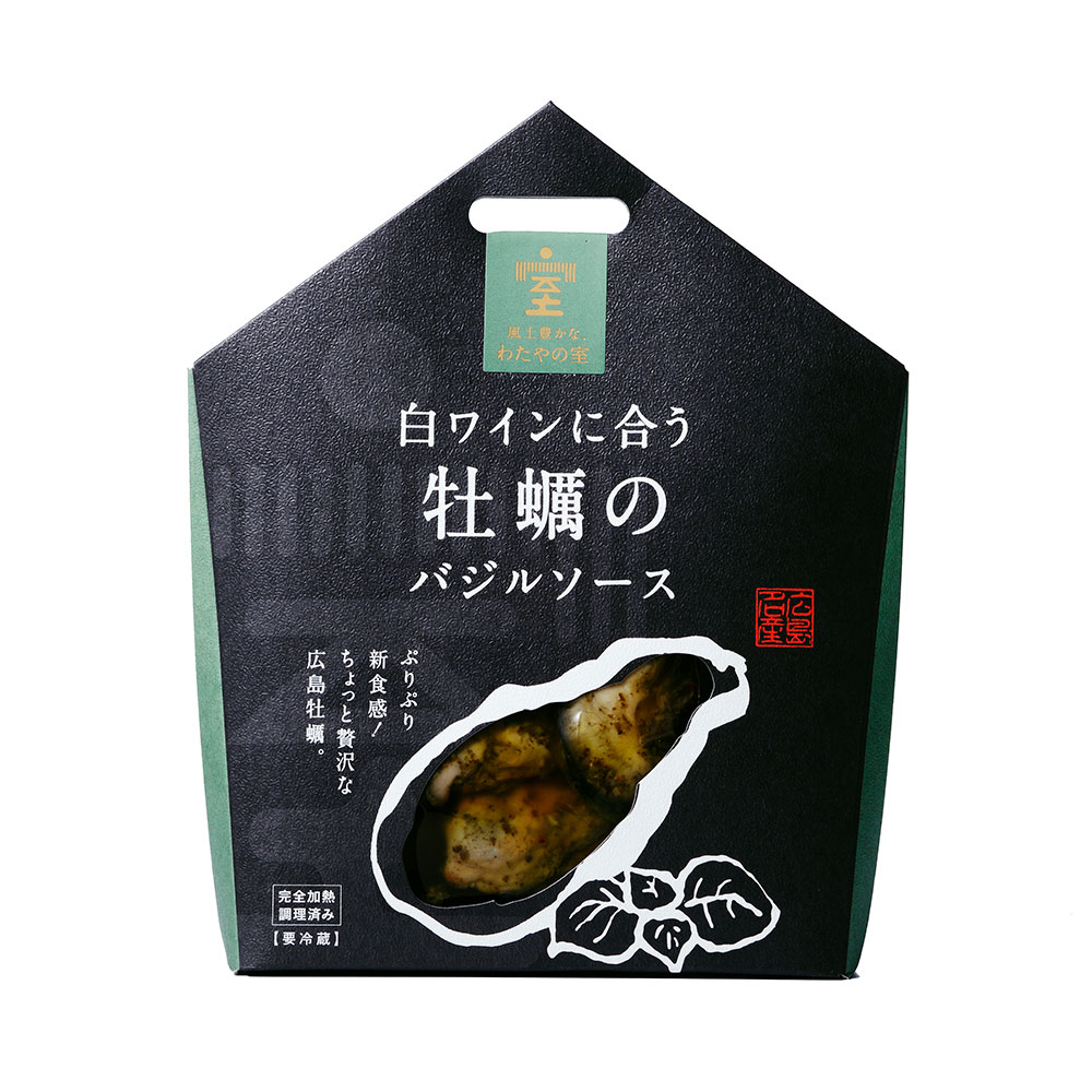 白ワインに合う牡蠣のバジルソース 100g