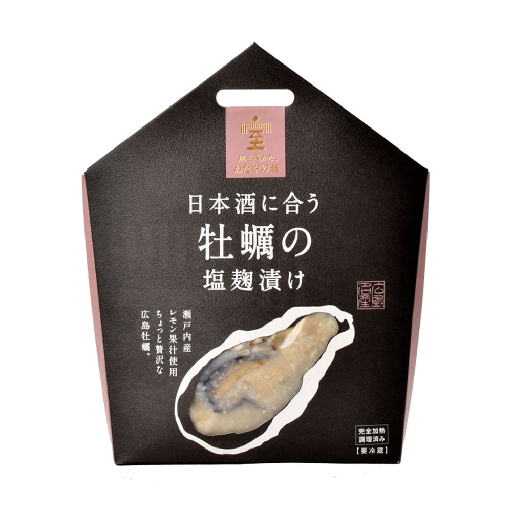 日本酒に合う牡蠣の塩麹漬け 100g