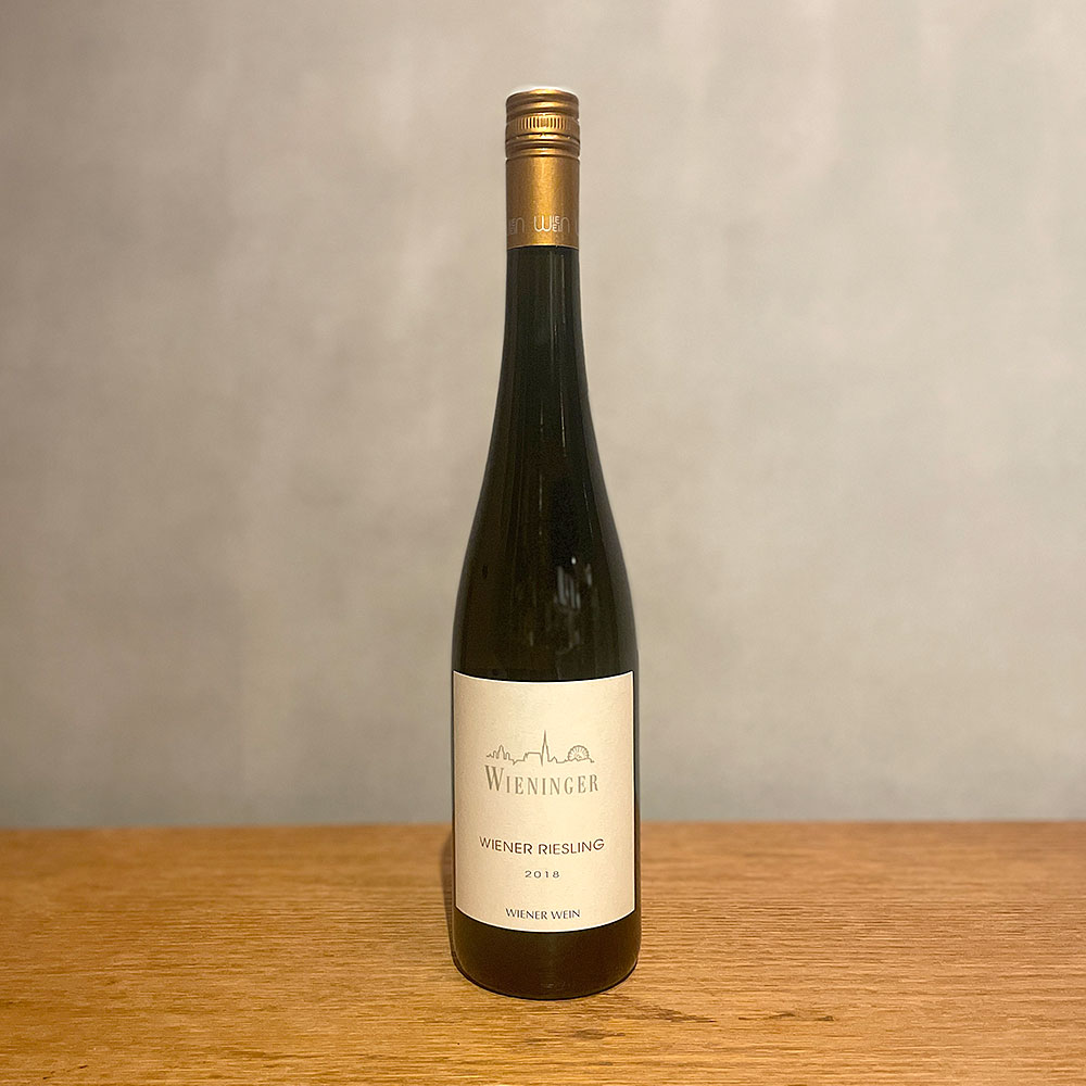 ヴィーニンガー ウィーン リースリング 2018　750ml