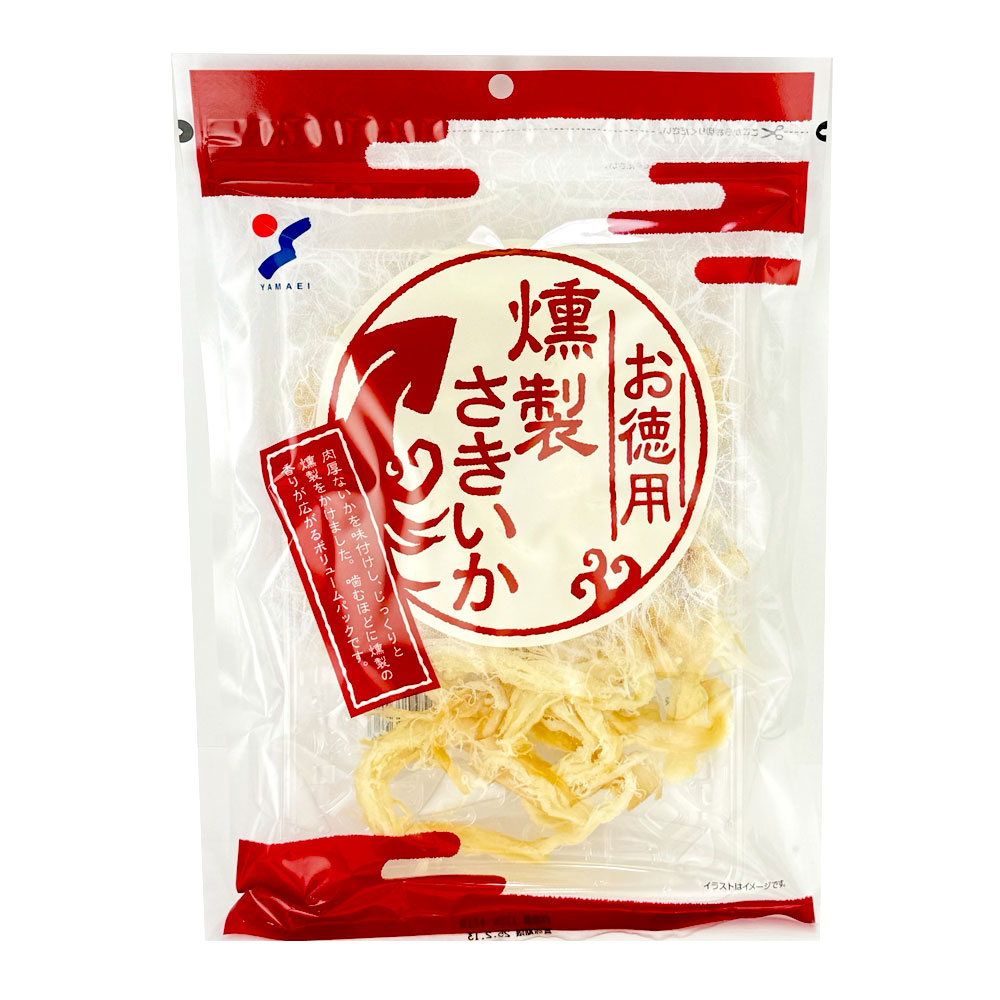 【山栄】お徳用　燻製さきいか　135g