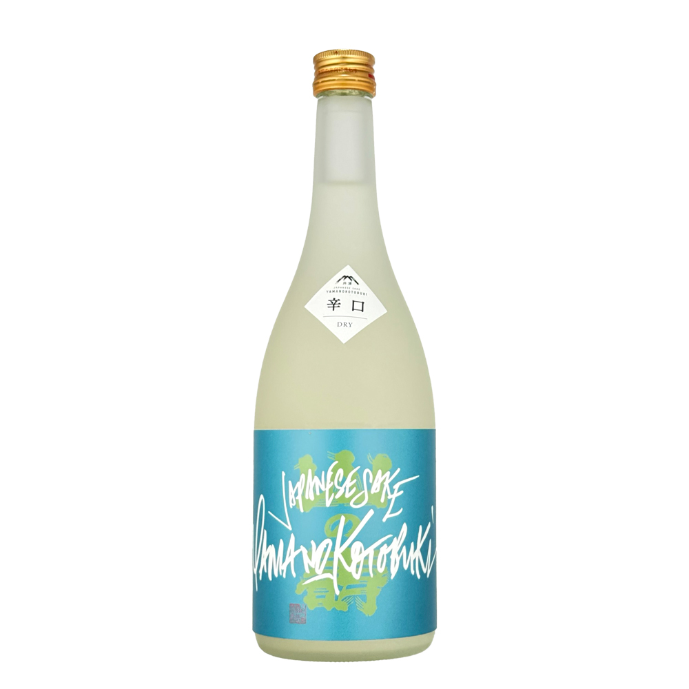 山の壽（やまのことぶき） 純米 辛口 夏酒　720ml
