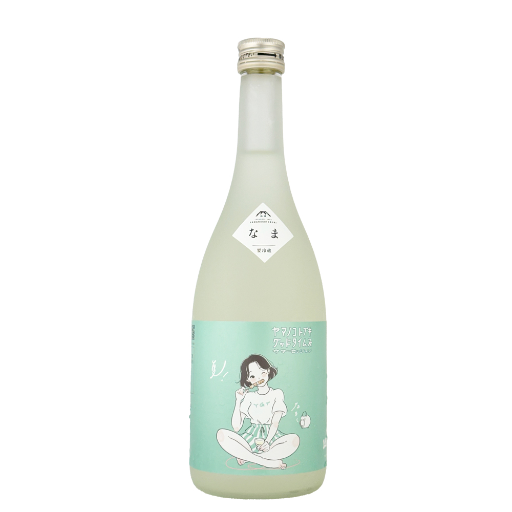 山の壽（やまのことぶき） 純米酒  グッドタイムズ　サマーセッション　720ml