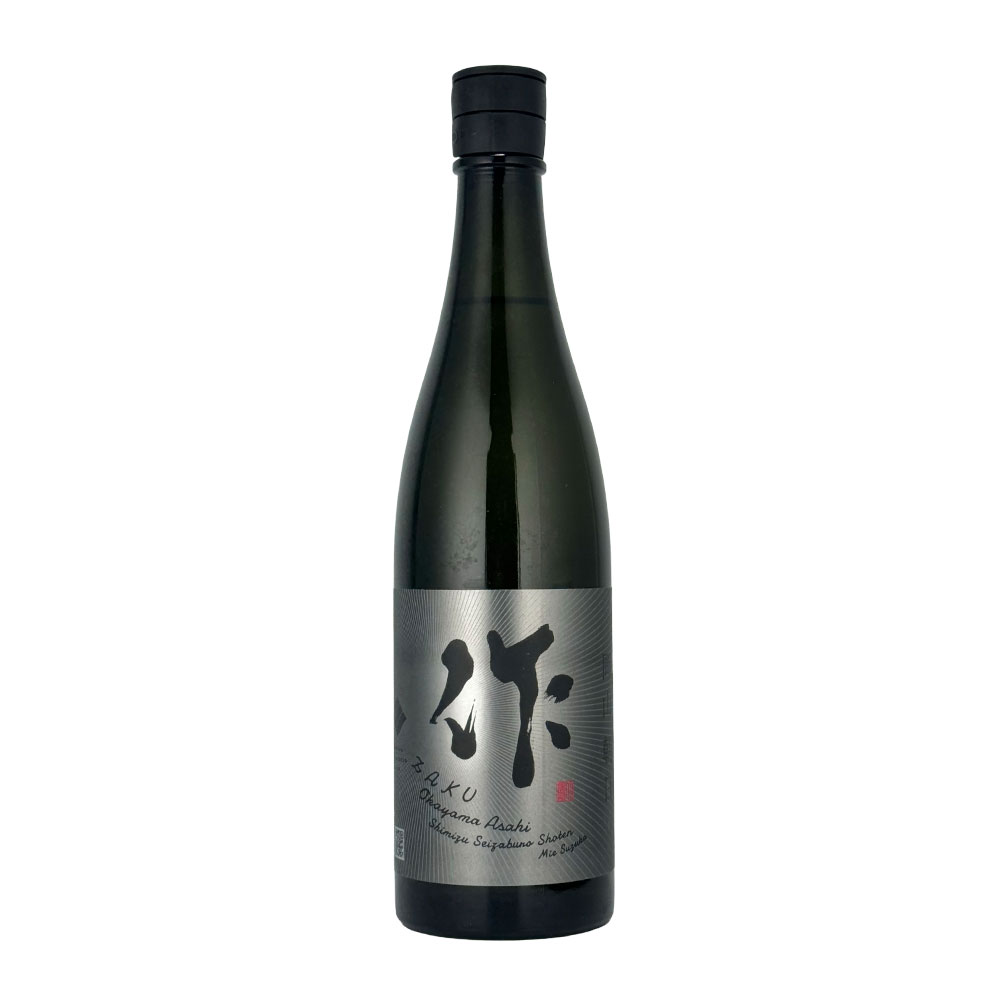 作（ざく）　純米大吟醸　岡山 朝日　750ml