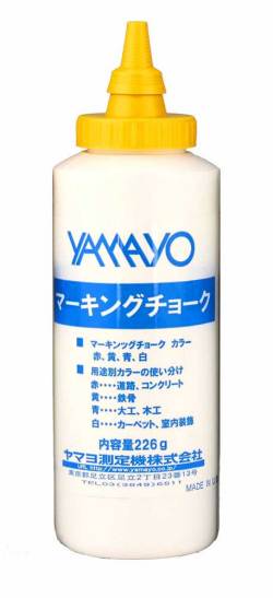 マーキングチョーク黄