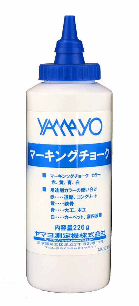 マーキングチョーク青