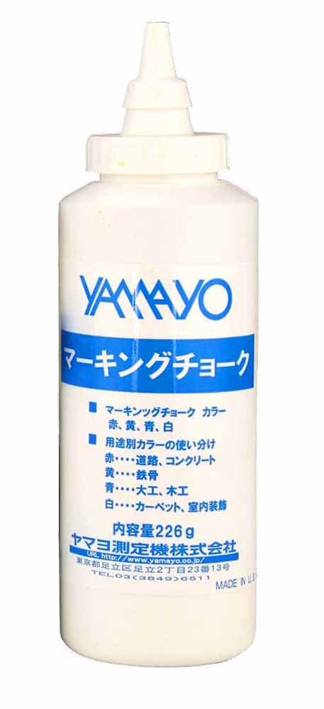 マーキングチョーク白