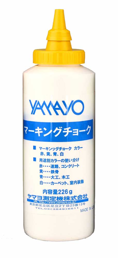 マーキングチョーク黄