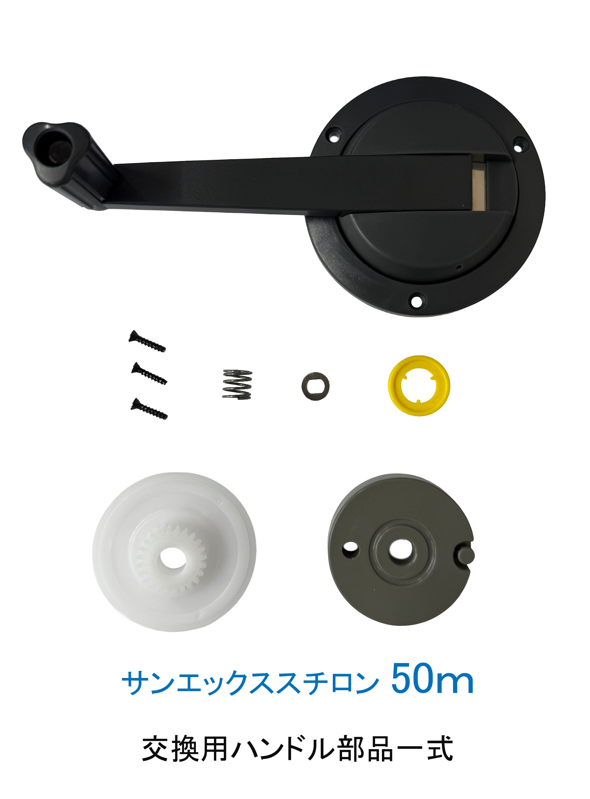 ナイロンコート鋼製巻尺
